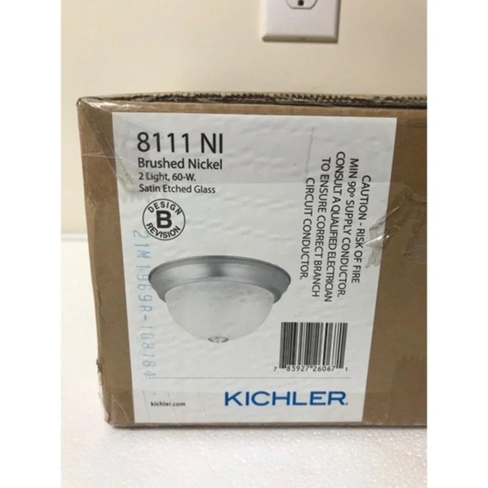 Kichler 11.25